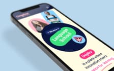 المؤسس، Lingobar